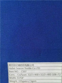 Co/Span. 32/2+40D×32/2+40D 108×72