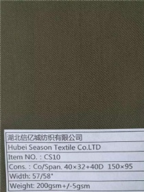 Co/Span. 40×32+40D  150×95