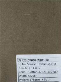 100%Cotton 32×21 130×80
