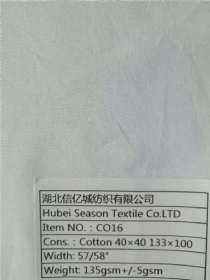 100%Cotton 40×40 133×100