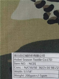 N/C50/50  36/2×16 98×55