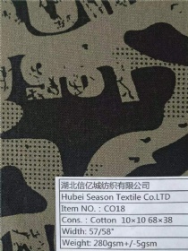 100%Cotton  10×10 68×38