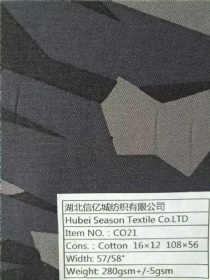 100%Cotton  16×12  108×56