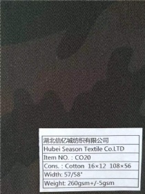 100%Cotton  16×12  108×56