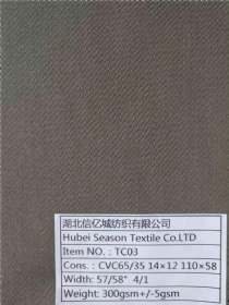 CVC65/35 14×12 110×58