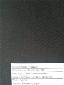 98%Co/2%Span. 10×10+70D