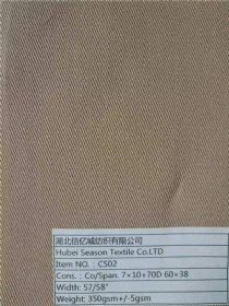 98%Co/2%Span. 7×10+70D