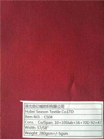 98%Co/2%Span. 10+10Slub×16+70D