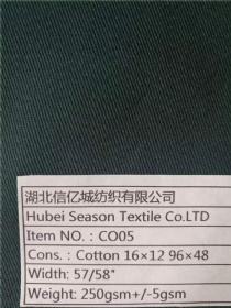 100%Cotton 16×12 96×48