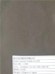 98%Co/2%Span. 32×21+70D 130×70