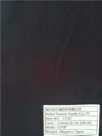 100%Cotton 21×16 128×60