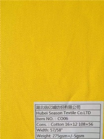 100%Cotton 16×12 108×56