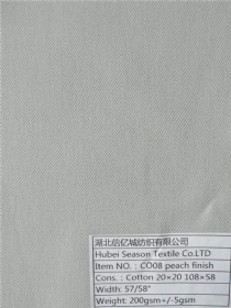 100%Cotton 20×20 108×58