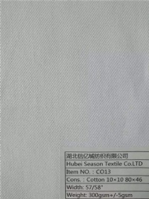 100%Cotton 10×10 80×46
