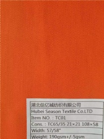 TC65/35 21×21 108×58，190gsm，145cm